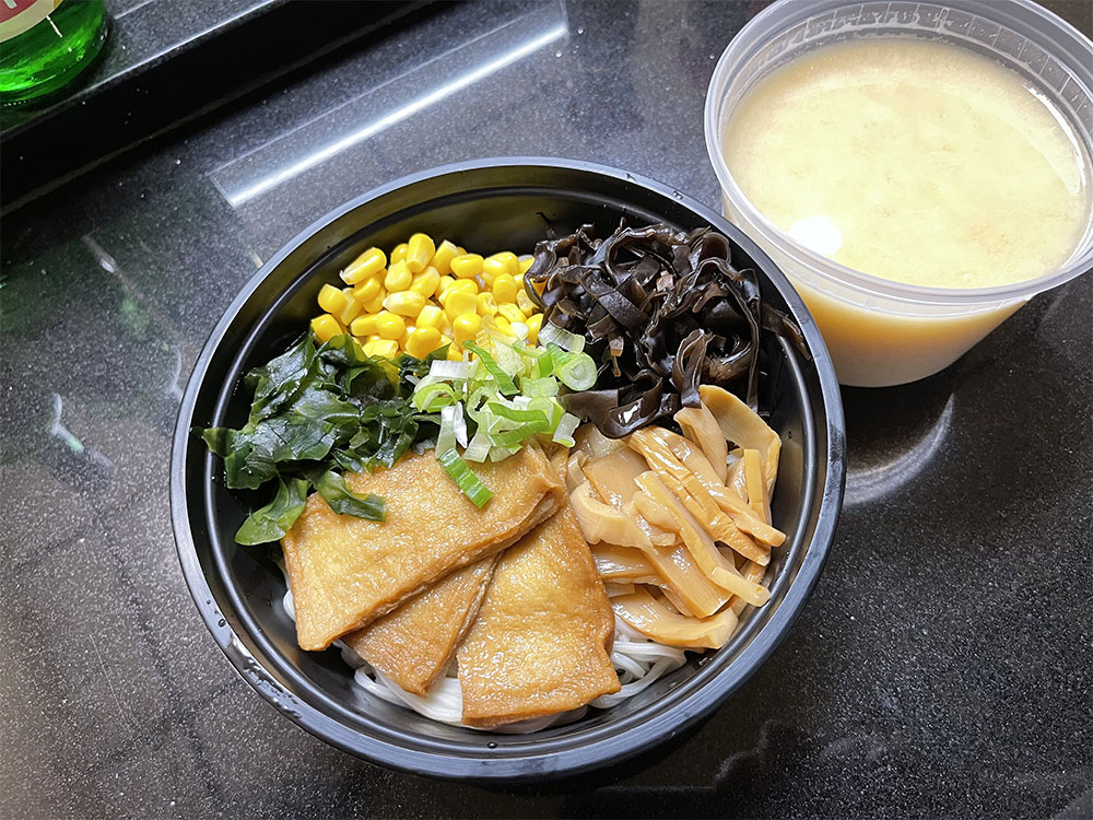 Aloha Poke & Boba food photos